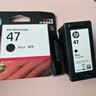 惠普（HP）47原装大印量黑色墨盒 适用hp 4825/4826打印机 实拍图