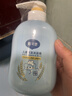 戴·可·思儿童洗护二合一洗发水沐浴露宝宝燕麦牛奶洗护沐浴二合一500ml*2 实拍图