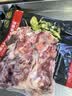 澳牛日记澳洲和牛M7牛肋条净重2斤 原切牛肉生鲜贴骨肉 实拍图