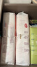 好奇（Huggies）好奇铂金装小桃裤纸尿裤M144片(6-11kg)中号尿不湿【夏季散热王】 实拍图