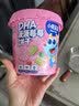 小鹿蓝蓝菠菠莓莓饼干宝宝儿童零食特添DHA藻油出游零食108g 3岁+ 实拍图