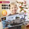 妈宝孖宝航空母舰玩具轮船模型合金大号军舰坦克飞机仿真儿童男孩生日礼物 实拍图