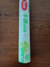 美丽雅食品级一次性保鲜膜点断式25cm*60米加厚可微波炉冰箱家用 实拍图