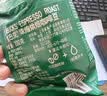 星巴克（Starbucks）浓缩烘焙意式咖啡豆深烘200g 精品咖啡豆100%阿拉比卡豆 原装进口 实拍图