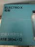 粒刻（ELECTRO X）【新老包装随机发货】天然苏打水pH8.8弱碱性0糖无气380ML*12瓶 实拍图