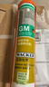 瓦克（WACKER）GM玻璃胶通用型厨卫密封胶美容胶中性门窗橱柜封边胶白色 实拍图
