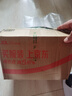 佳途一次性毛巾浴巾套装 酒店宾馆洗漱用品旅行装洗澡毛巾搓澡巾 实拍图