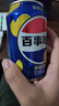 百事可乐Pepsi 清柠味碳酸饮料汽水 330ml*24听 整箱装 实拍图