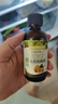 爷爷的农场有机核桃油亚麻籽油辅食油63ml*2【不参加店铺满赠/集件】 实拍图