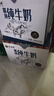 小西牛纯牛奶小方砖全脂营养早餐奶200ml*20盒整箱 实拍图