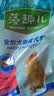 麦富迪狗粮 藻趣儿狗粮成犬粮牛肉螺旋藻 均衡营养2.5kg 实拍图