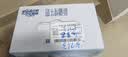 天润新疆纯牛奶180g*20盒 (无添加剂）礼盒装 实拍图