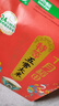 十月稻田 寒地之最 特等五常大米 绿色食品 10斤(溯源 原粮稻花香2号 5kg) 实拍图