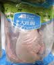 大庄园 进口原切牛腱子 净重2斤 草饲生鲜牛肉 【真原切】 实拍图