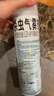 雷达（Raid）杀虫剂喷雾550ml*2瓶水基无香型 植物友好 实拍图