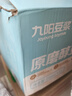 宝矿力水特电解质水功能性运动饮料500ml*15瓶 整箱装补充能量水分 实拍图