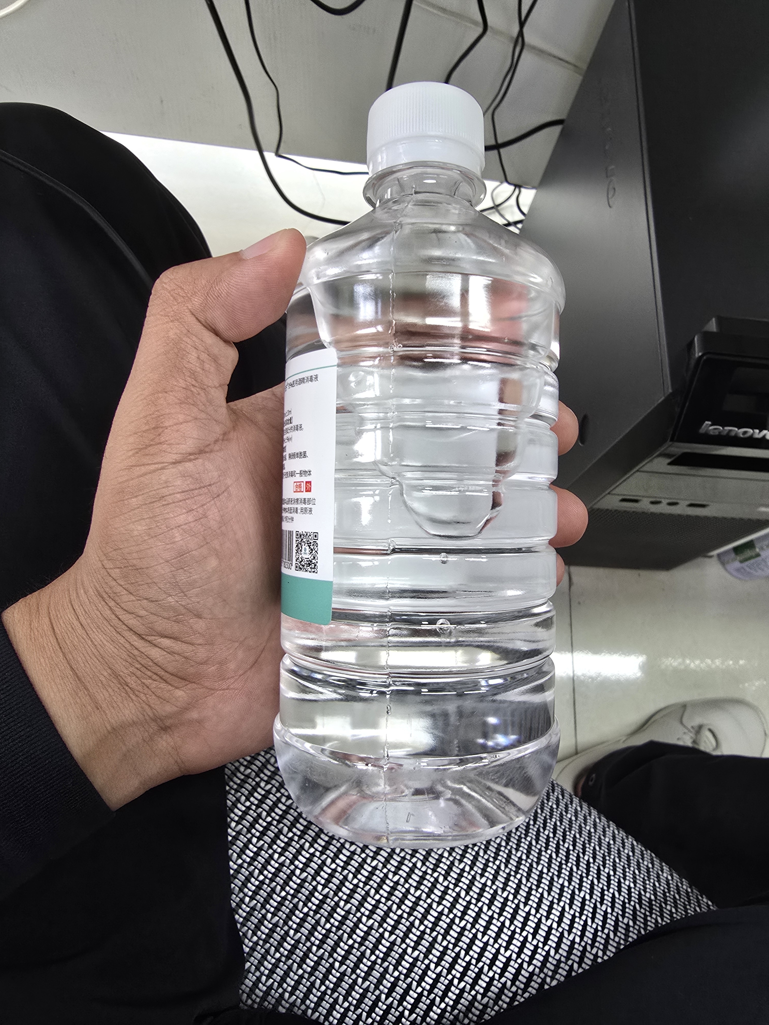 万聚医疗95%医用酒精消毒液500ml高浓度乙醇拔罐火疗酒精灯燃料燃烧 实拍图