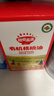 秋田满满有机核桃油126ml 婴幼儿食用油 儿童调味油【满199减70】 实拍图