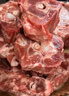 宁鑫宁夏盐池滩羊 原切羊蝎子1.6斤  生鲜羊肉 地理标志产品 赠料包 实拍图