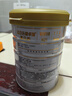 汤臣倍健卓瑞蛋白粉450g+150g 增强免疫力乳清蛋白质粉 中老年营养品礼盒 实拍图
