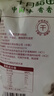 十月稻田 鹿茸菇 150g 高蛋白 脆嫩提鲜 山珍菌菇干货 炒菜煲汤火锅食材 实拍图