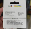 彩格适用惠普805墨盒HP2700 2720打印机1212 2330 2332 2723 2729可加墨1210 2722 2721 2820彩色Deskjet墨水 实拍图