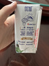 光明优加A2β-酪蛋白纯牛奶200ml*24盒 3.6g蛋白黑土限定牧场整箱送礼 实拍图