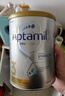 爱他美（Aptamil）白金澳洲版 幼儿配方奶粉 3段(12-36个月) 900g 澳洲白金 实拍图