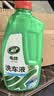 龟牌（Turtle Wax）极限固蜡全色车蜡汽车蜡通用养护抛光镀膜洗车液去污上光清洁套装 实拍图