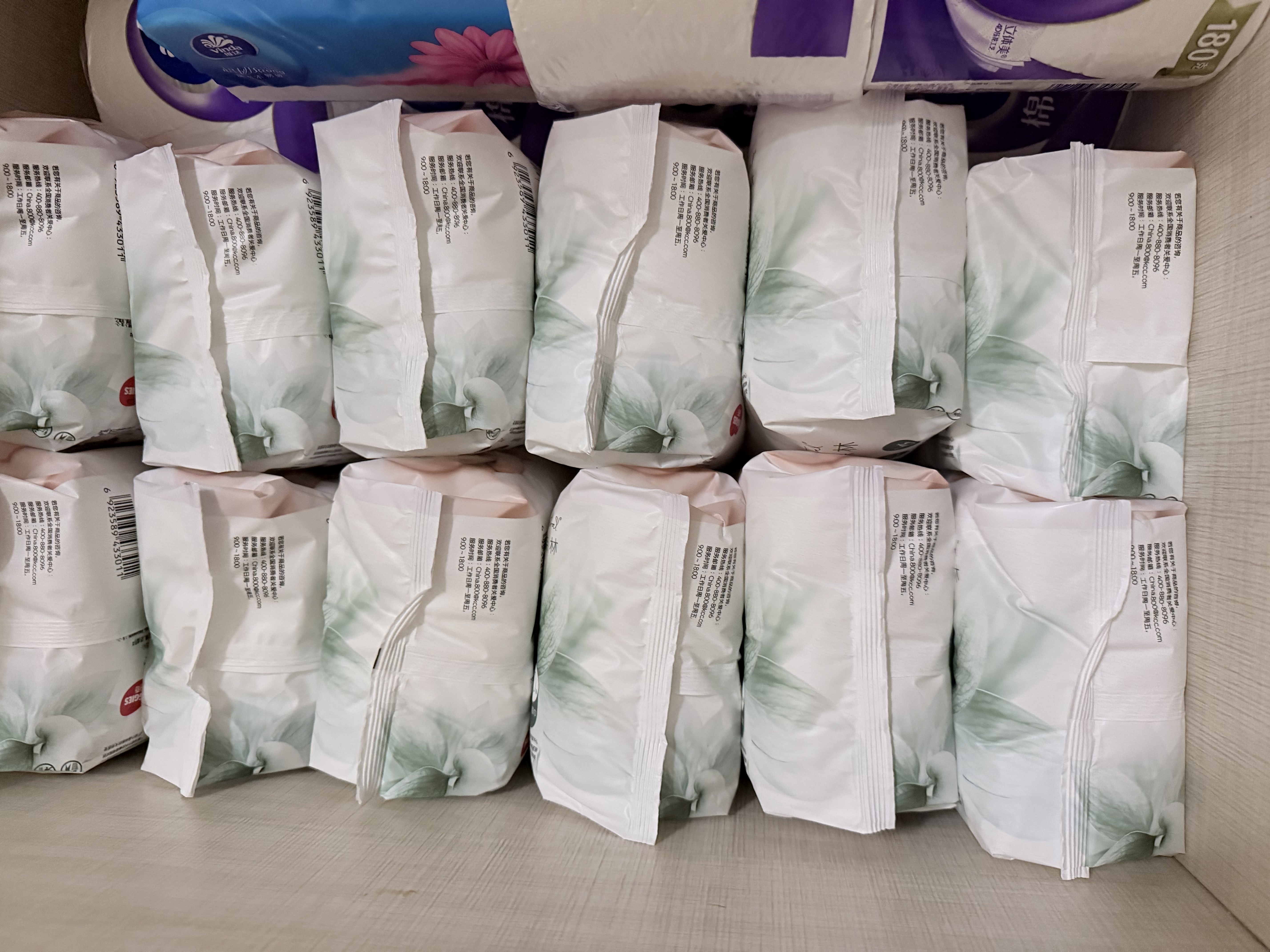 好奇（Huggies）小森林湿巾80抽18包加大加厚婴童手口适用植物纤维家庭装 实拍图