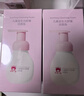 红色小象儿童益生元舒缓洁面泡99ml*2 清洁护肤保湿滋润洗面奶 实拍图