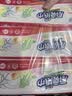 心相印【樊振东推荐】厨房抽纸 70抽12包 食品级吸油吸水纸 一次性纸巾 实拍图