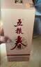五粮液股份五粮春第二代52度浓香型白酒500ml*6瓶原箱 实拍图