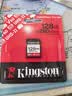金士顿（Kingston）128GB SD存储卡 U3 V60 4K 数码相机内存卡 读速280MB/s 写速100MB/s 微单/单反相机 实拍图