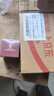 同仁堂逆龄眼霜眼袋黑眼圈淡化细纹提拉紧致去除眼袋消抗皱男女专用50g 实拍图