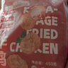 正大日式唐扬鸡块1.8斤  冷冻鸡腿肉丁 入口酥脆 弹嫩多汁鸡肉半成品 实拍图