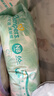 帮宝适夏季超薄超吸新清新帮纸尿裤NB66透气新生儿婴儿尿不湿尿裤 实拍图