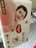 好奇（Huggies）好奇铂金装小桃裤纸尿裤M144片(6-11kg)中号尿不湿【夏季散热王】 实拍图
