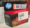 惠普（HP）680原装黑色墨盒 适用hp 2138/2677/3636/3638/3838/3776/3777/3778/4678/5078/5088打印机 墨盒 实拍图