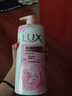 力士（LUX）(LUX)沐浴露 恒久嫩肤 淡雅香氛 娇肤香氛沐浴乳1000g留香 实拍图