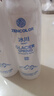 正彩冰川温泉保湿补水喷雾150ml 正彩冰川温泉补水喷雾150ml*2瓶 实拍图