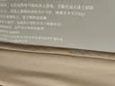 丸丫K2婴儿床围栏宝宝防摔床护栏床边挡板免打钉三面灰熊1.8+2+2+床单 实拍图