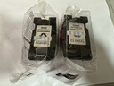 星朋适用佳能845墨盒墨水ts308腾彩PixmaMG2400 3080 2880S 2580s加墨连供 黑色彩色845 846墨盒套装 实拍图