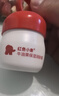 红色小象牛油果保湿润肤霜 儿童面霜夏季补水舒缓滋润宝宝面霜 52g 2瓶装 实拍图