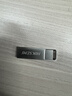 海康威视（HIKVISION）16GB USB2.0 U盘小容量X301 投标招标U盘 系统安装U盘 电脑办公车载专用优盘小巧迷你金属防尘防水 实拍图