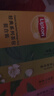 立顿经典茶包混合装 绿茶茉莉乌龙伯爵红茶 5种口味125包232.5g 实拍图