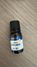 合生元（BIOSTIME）新生儿益生菌婴幼儿小超金滴剂0-3个月肠胀气 含双歧杆菌8ml 实拍图