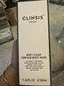 CLINSIS白色衬衫香氛沐浴露 350mL 保湿持久留香淋浴露成人沐浴液男女士 实拍图