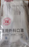 维德（WELLDAY）成人低阻力医用外科一次性口罩成人防尘防晒薄过敏透气100只 实拍图