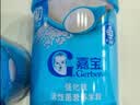 嘉宝（GERBER）胡萝卜婴幼儿高铁米粉维C+铁宝宝辅食米糊250g6-12个月100%真验厂 实拍图